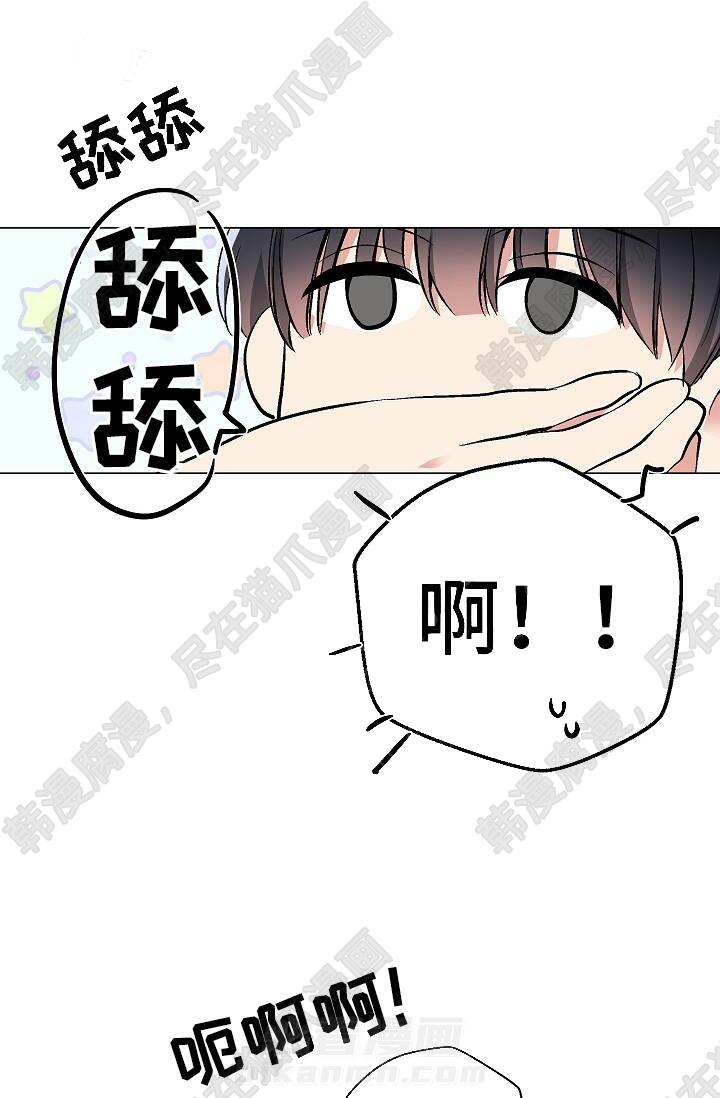 第41话 419