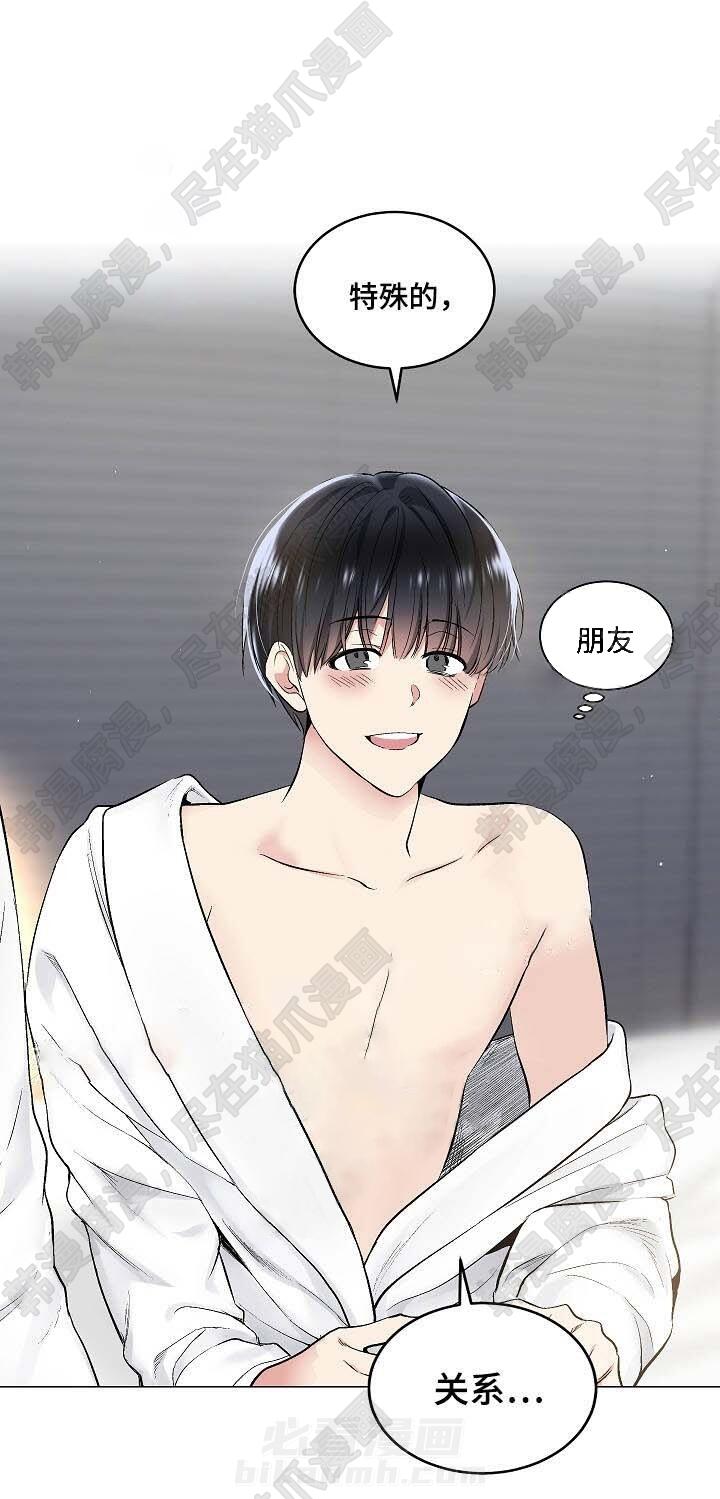 第42话 420