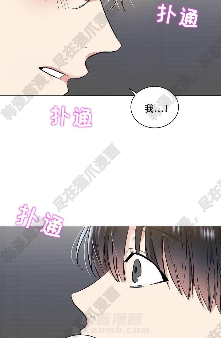 第42话 4210