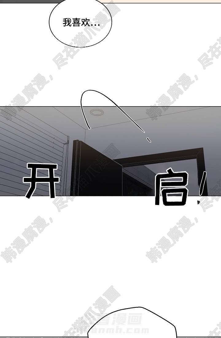 第42话 4211