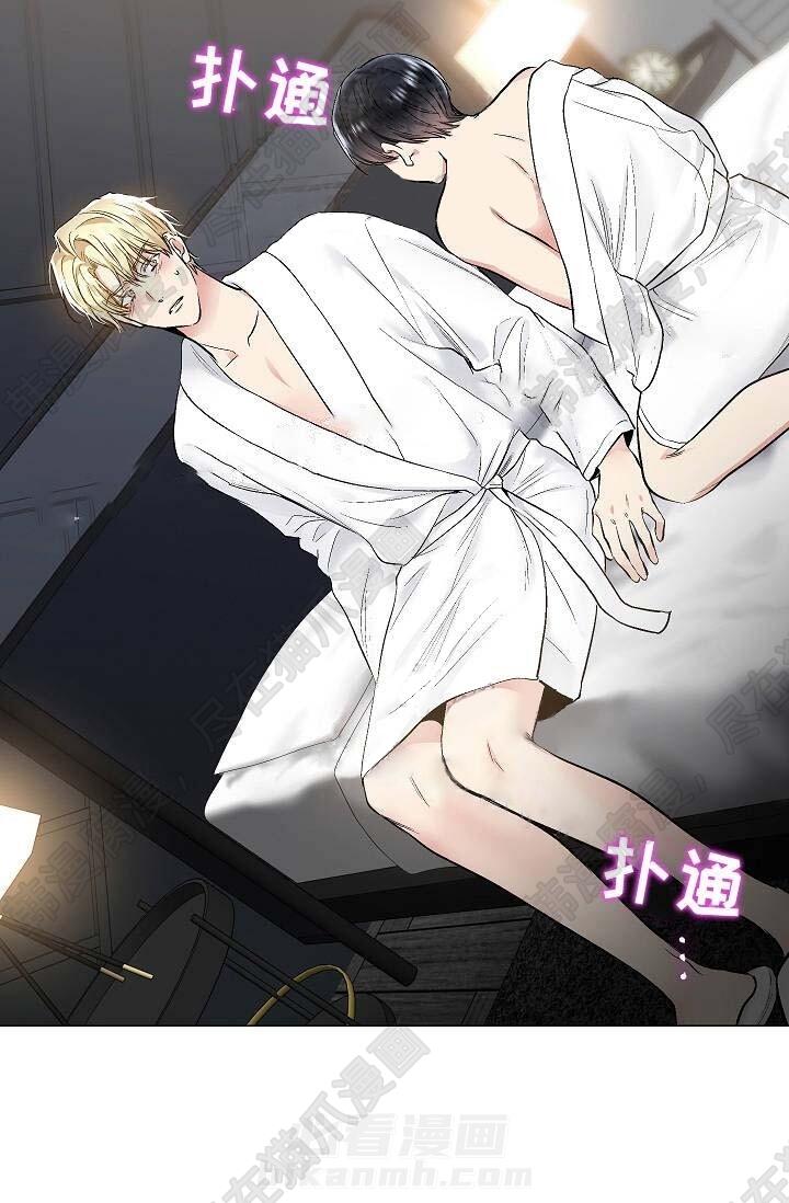 第42话 425
