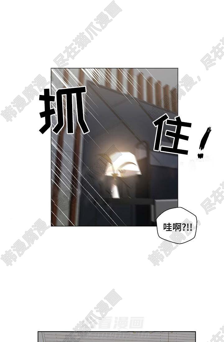 第42话 426