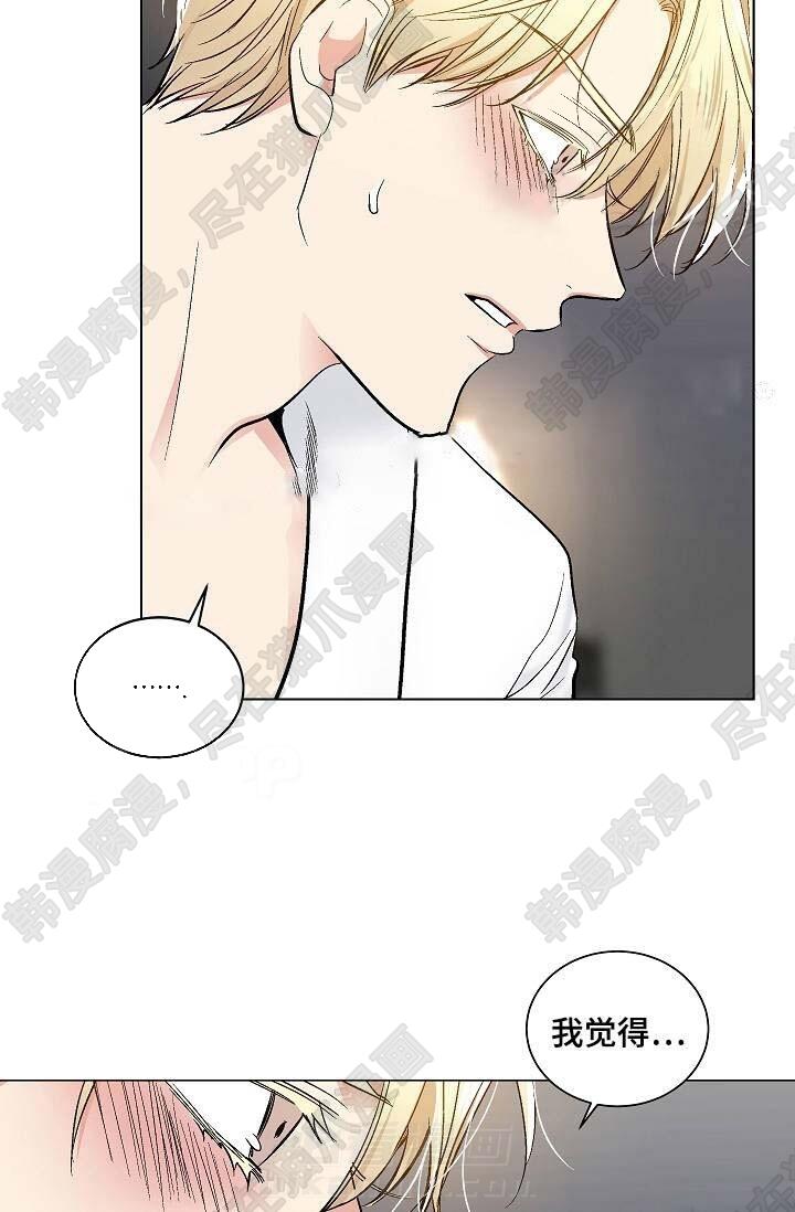 第42话 429