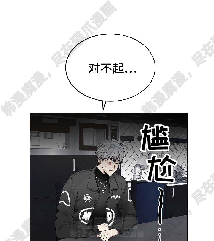 第43话 430