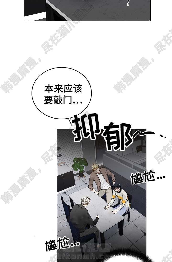 第43话 431