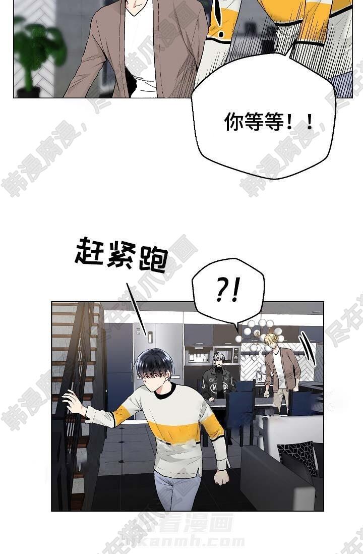 第43话 4312