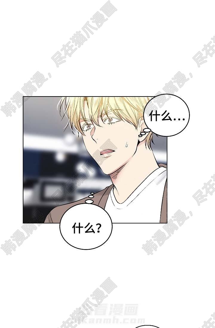 第43话 4313