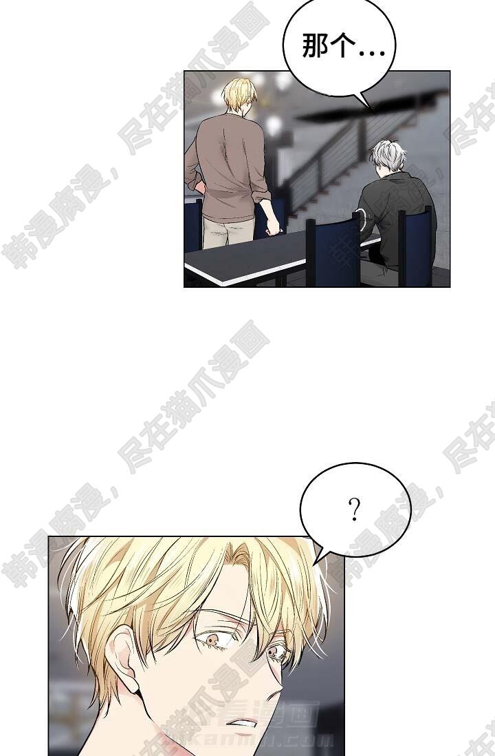 第43话 4314