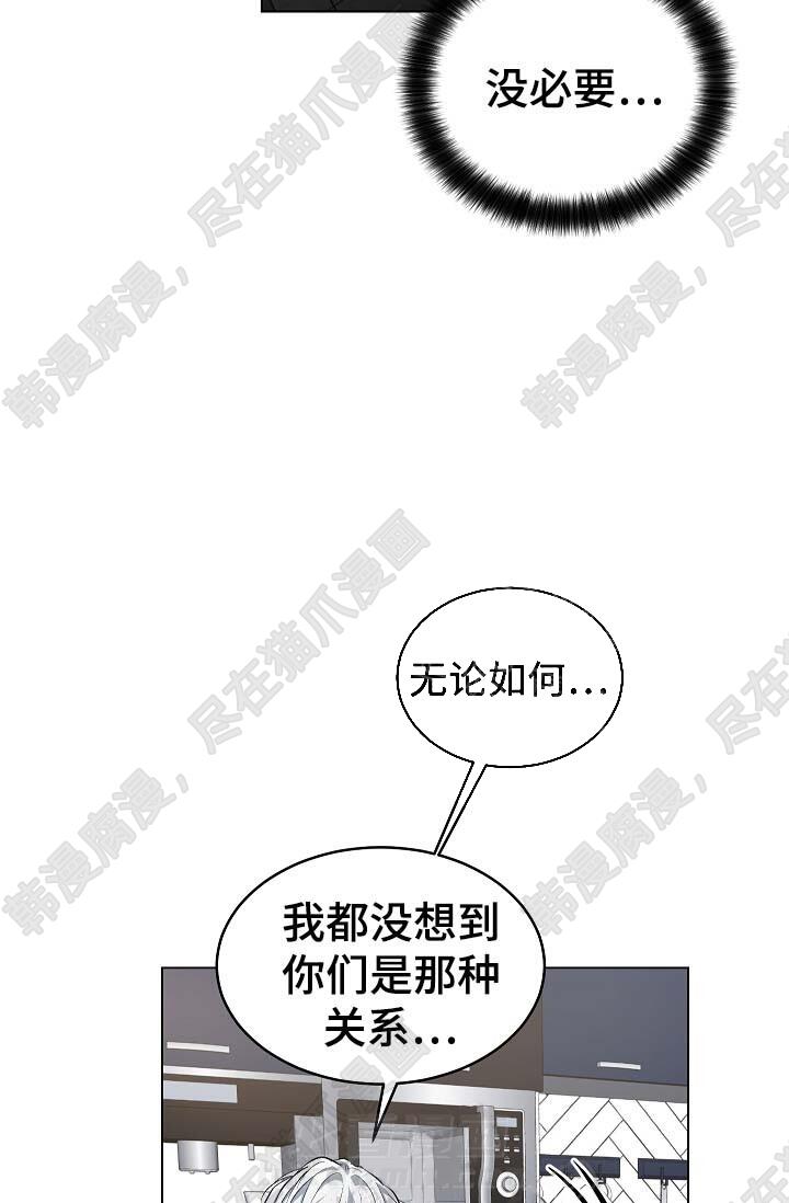 第43话 432