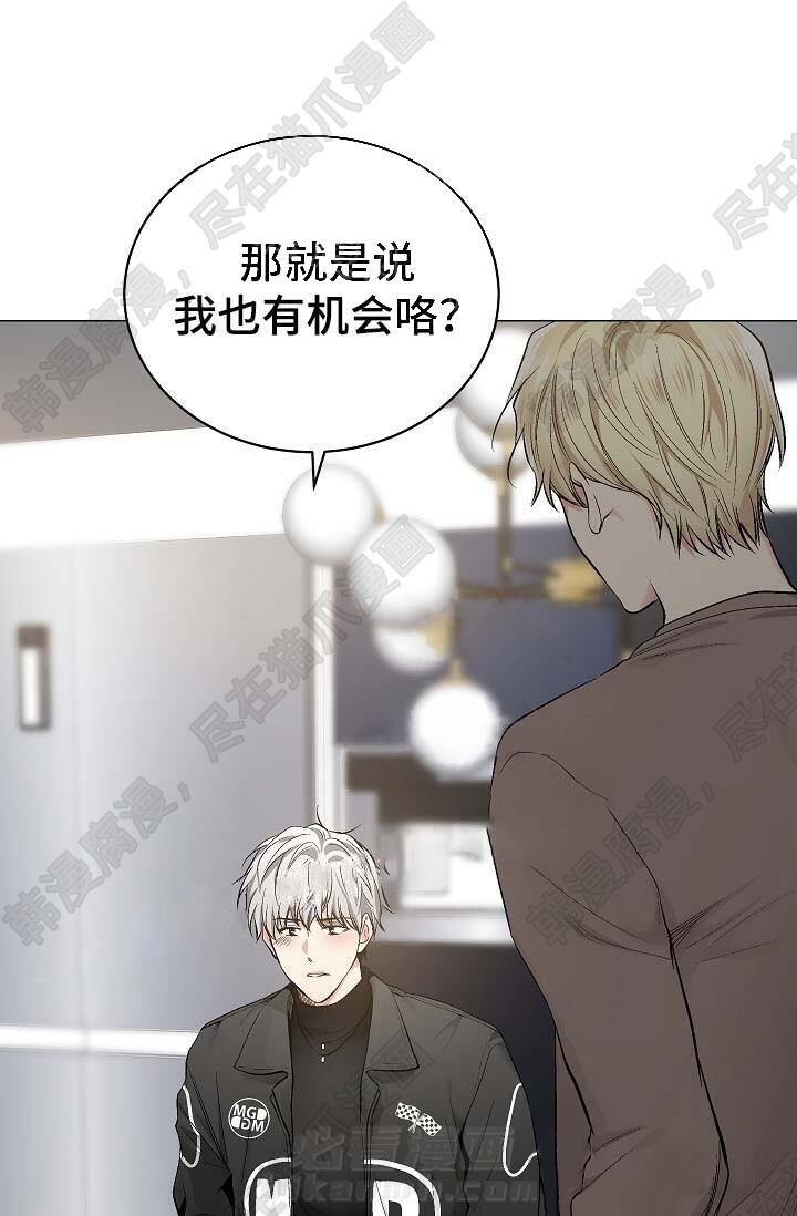 第43话 4320