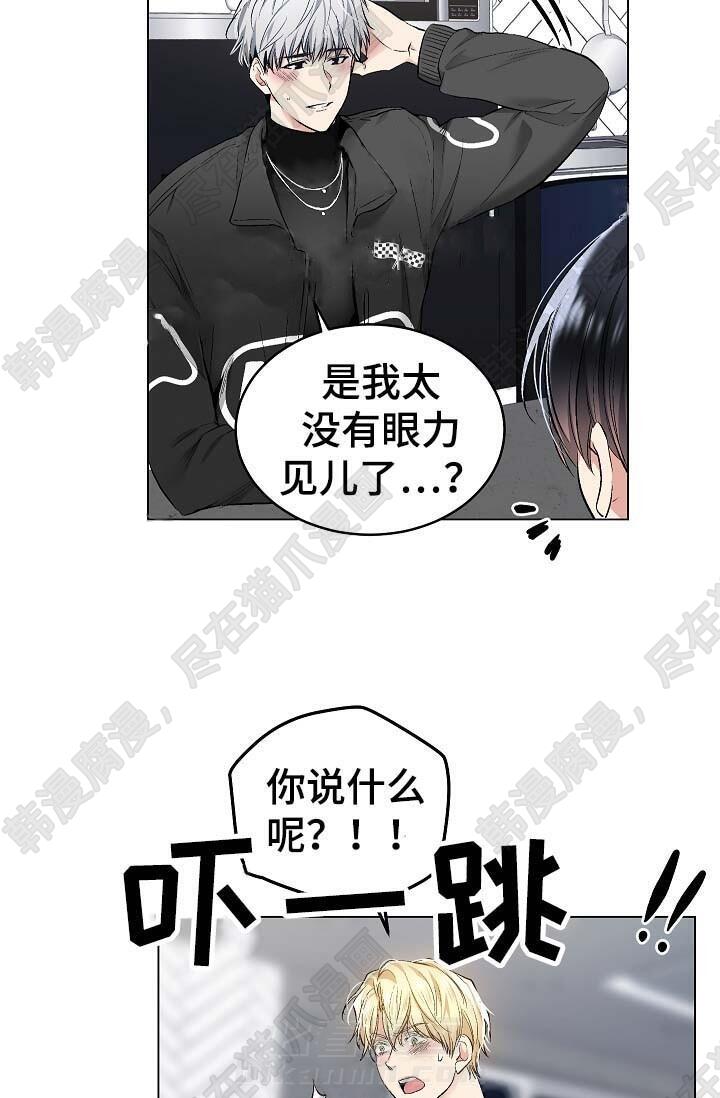 第43话 433