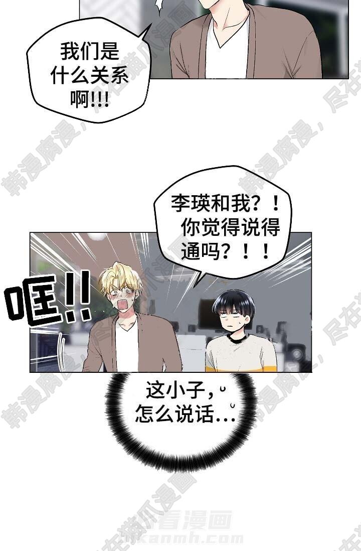 第43话 434