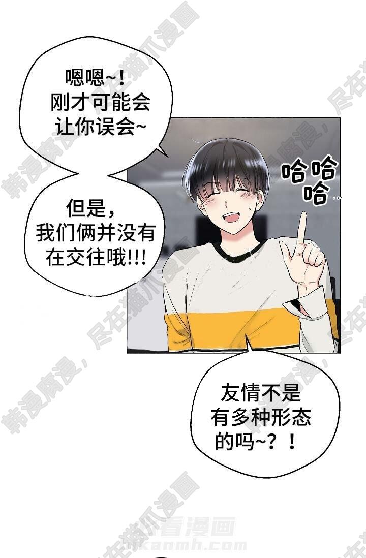 第43话 435
