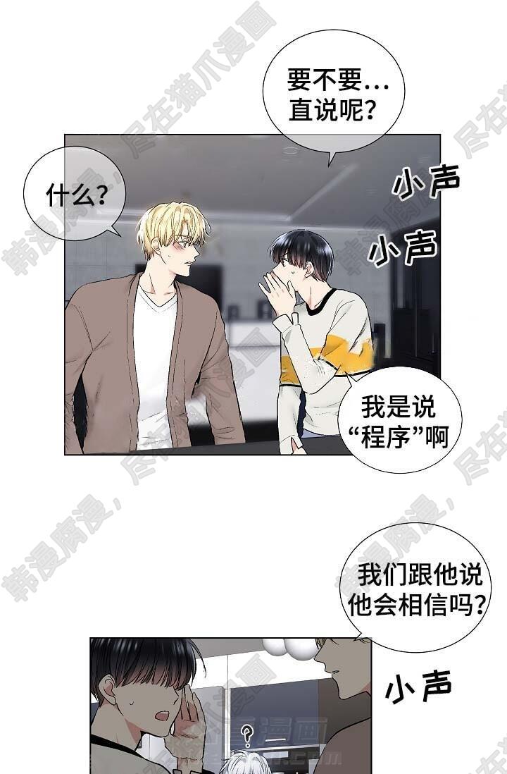 第43话 438