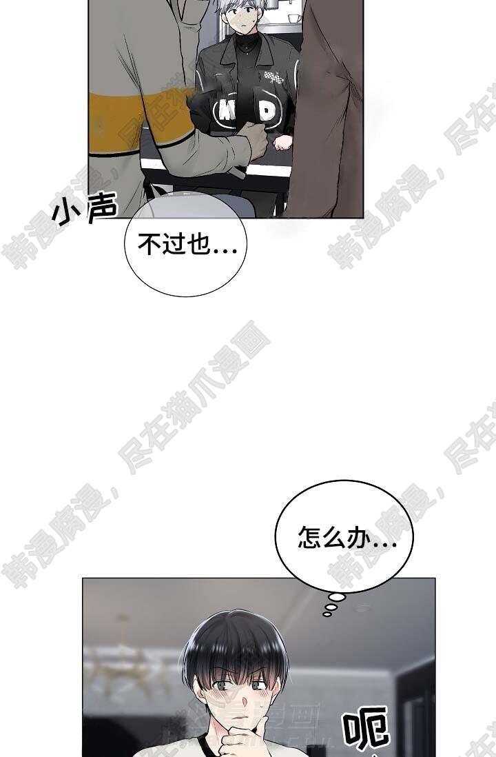 第43话 439