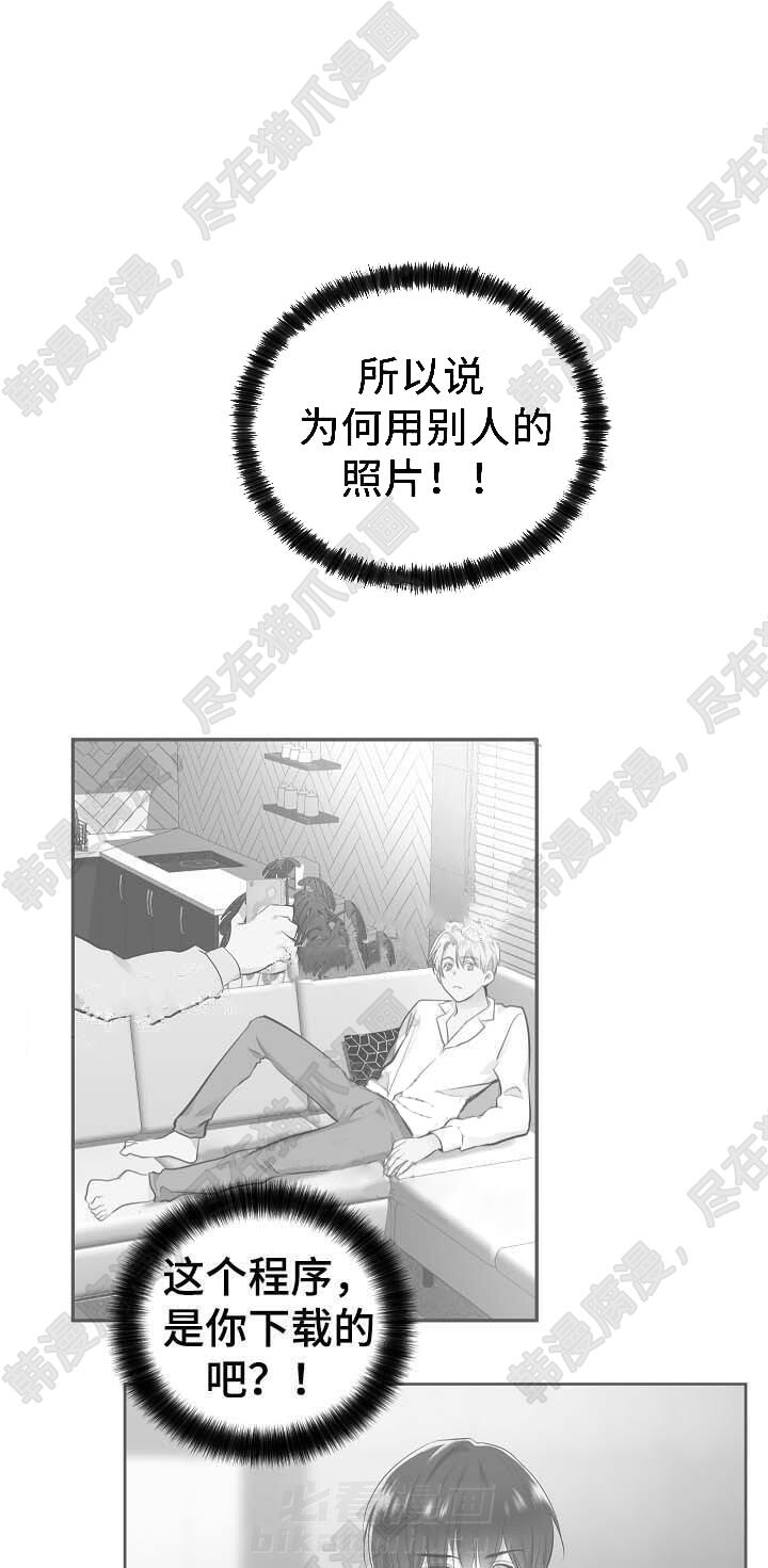 第44话 4410