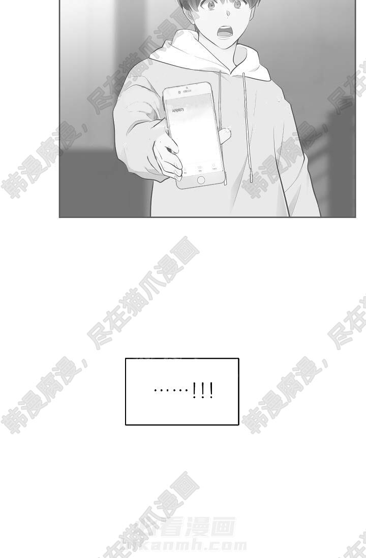 第44话 4411