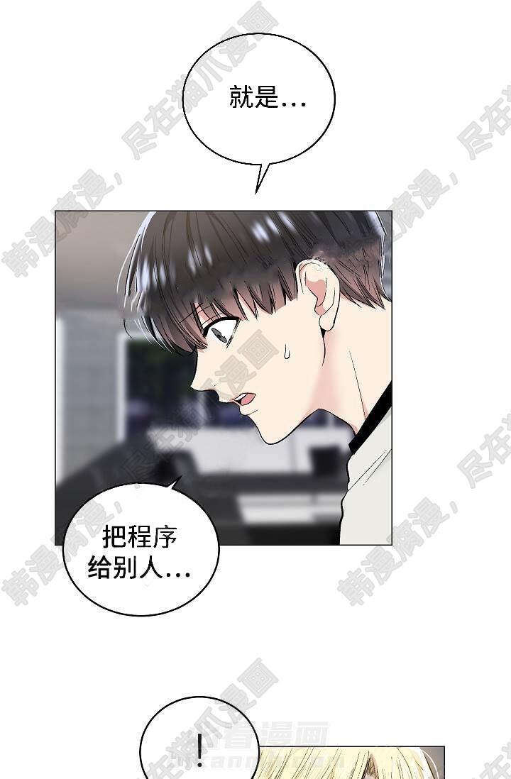 第44话 4413