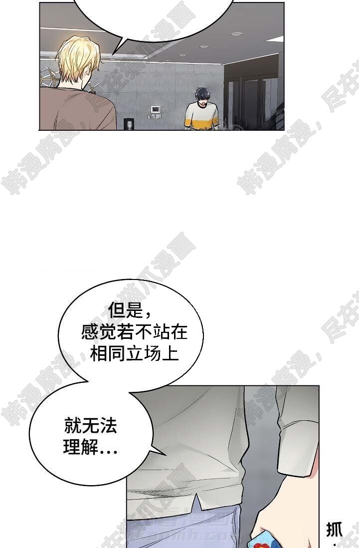 第44话 4415