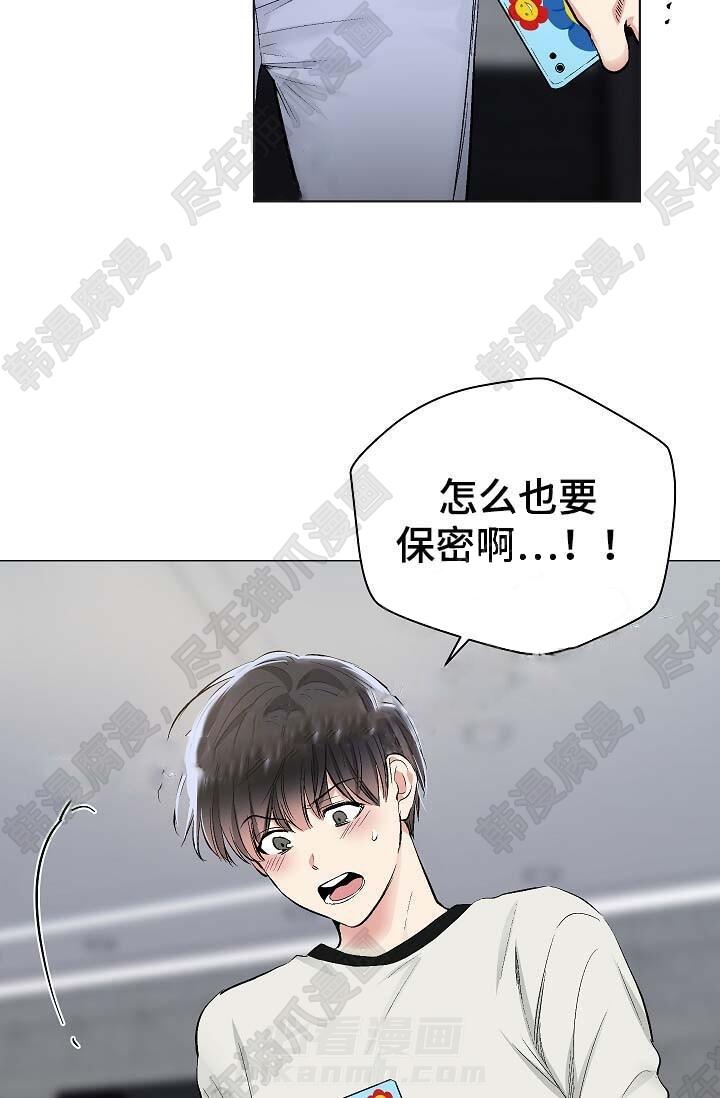 第44话 4416