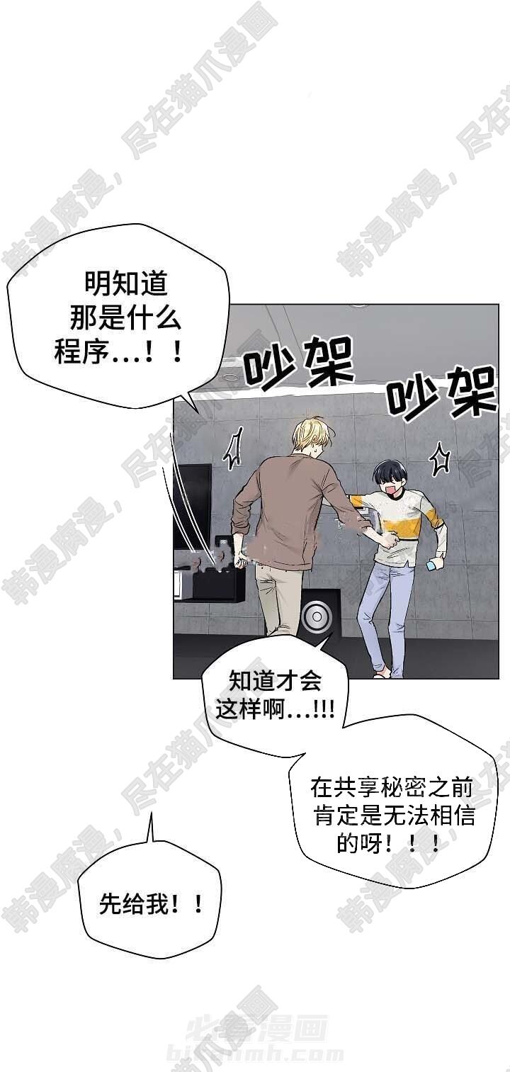 第44话 4418