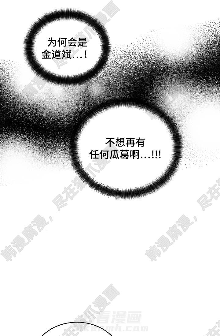 第44话 4419