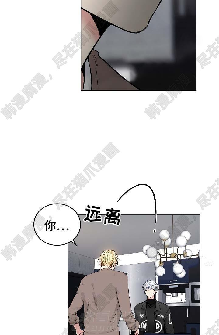 第44话 442