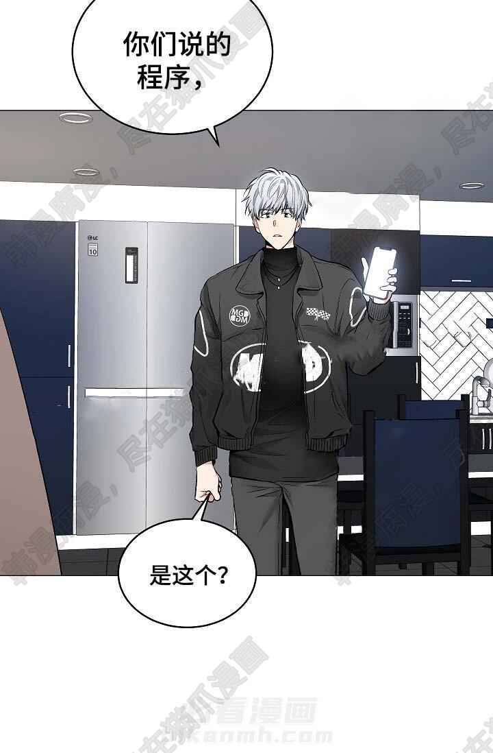 第44话 4420