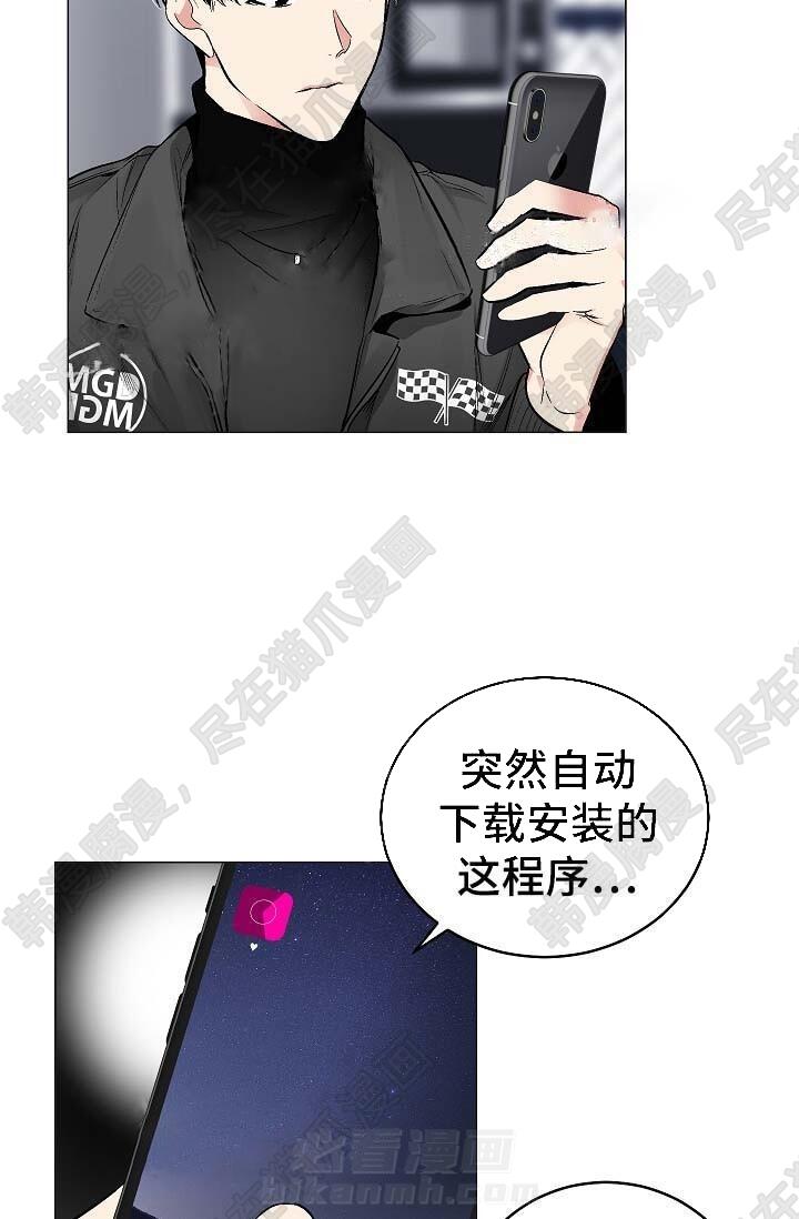 第44话 4422