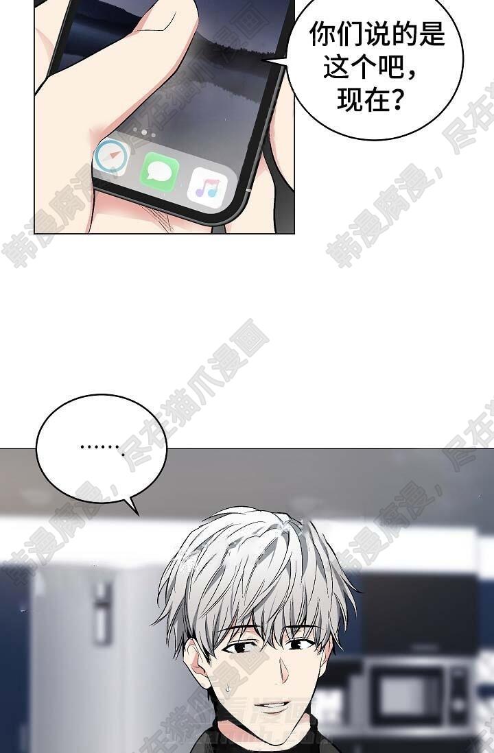 第44话 4423