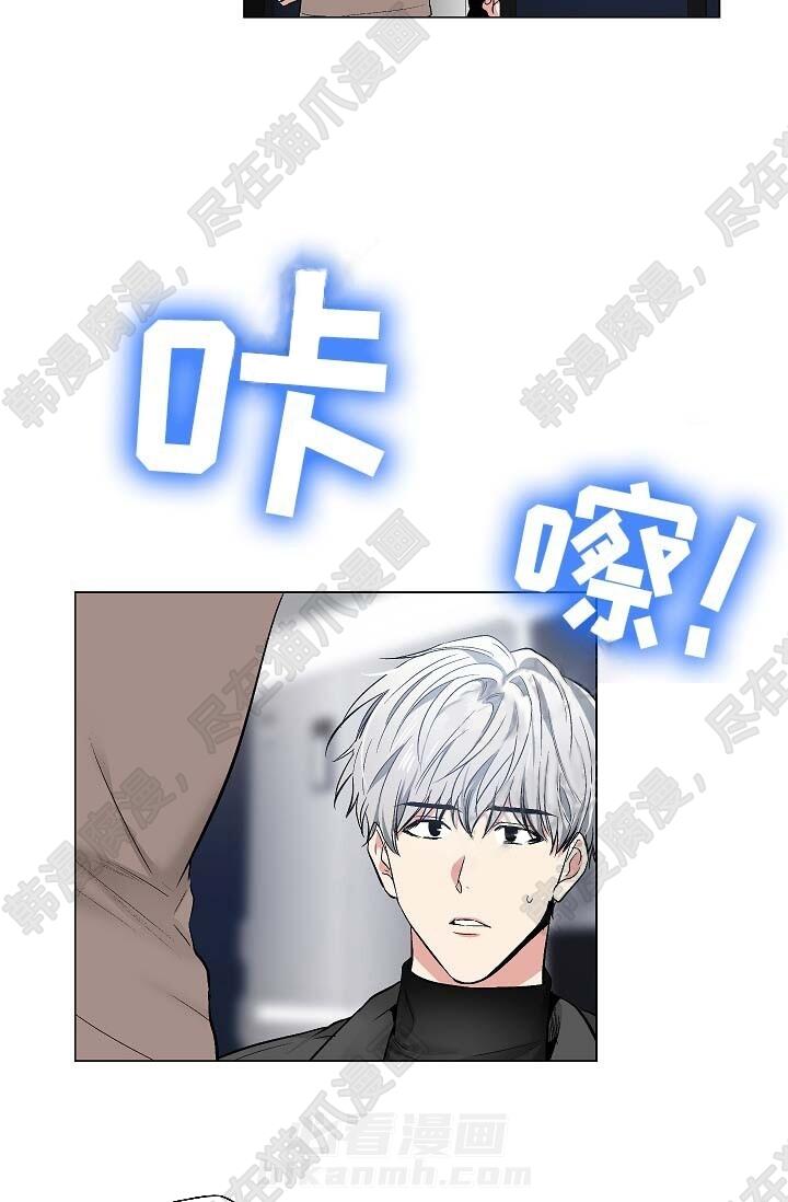 第44话 443
