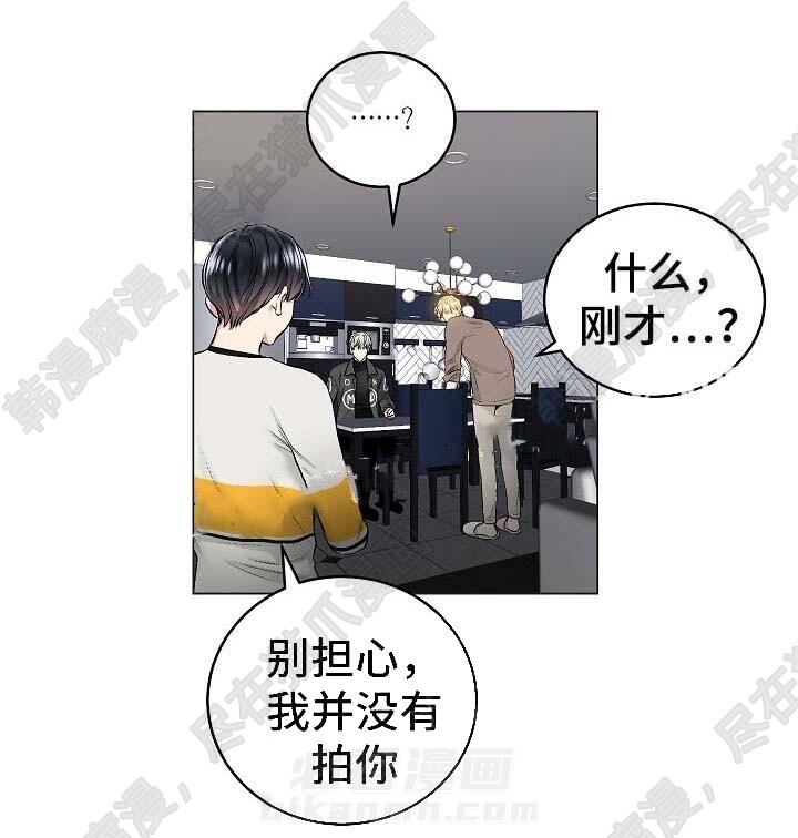 第44话 448