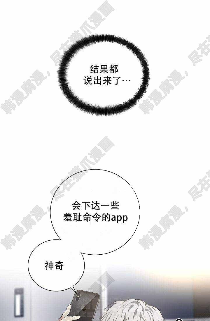 第45话 450