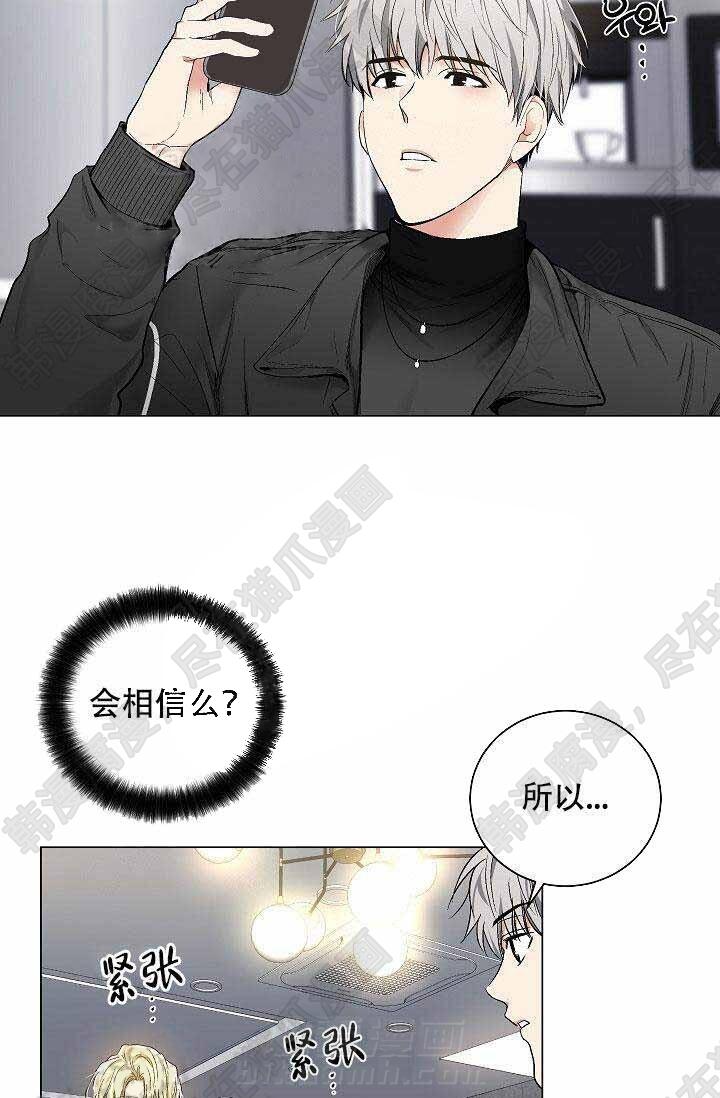 第45话 451