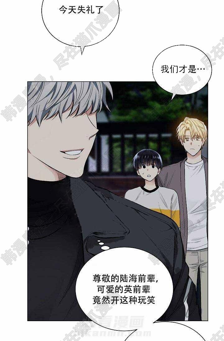 第45话 4511