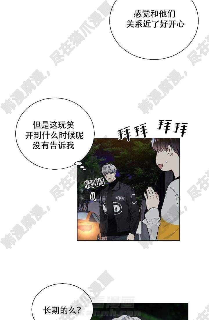 第45话 4512