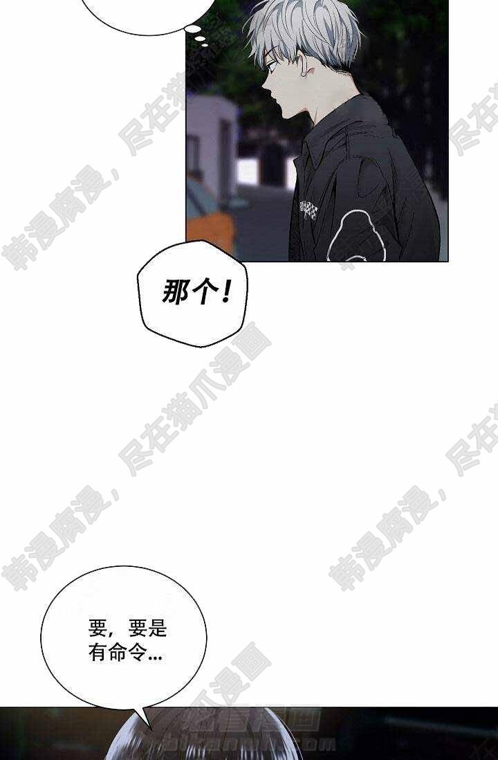 第45话 4513