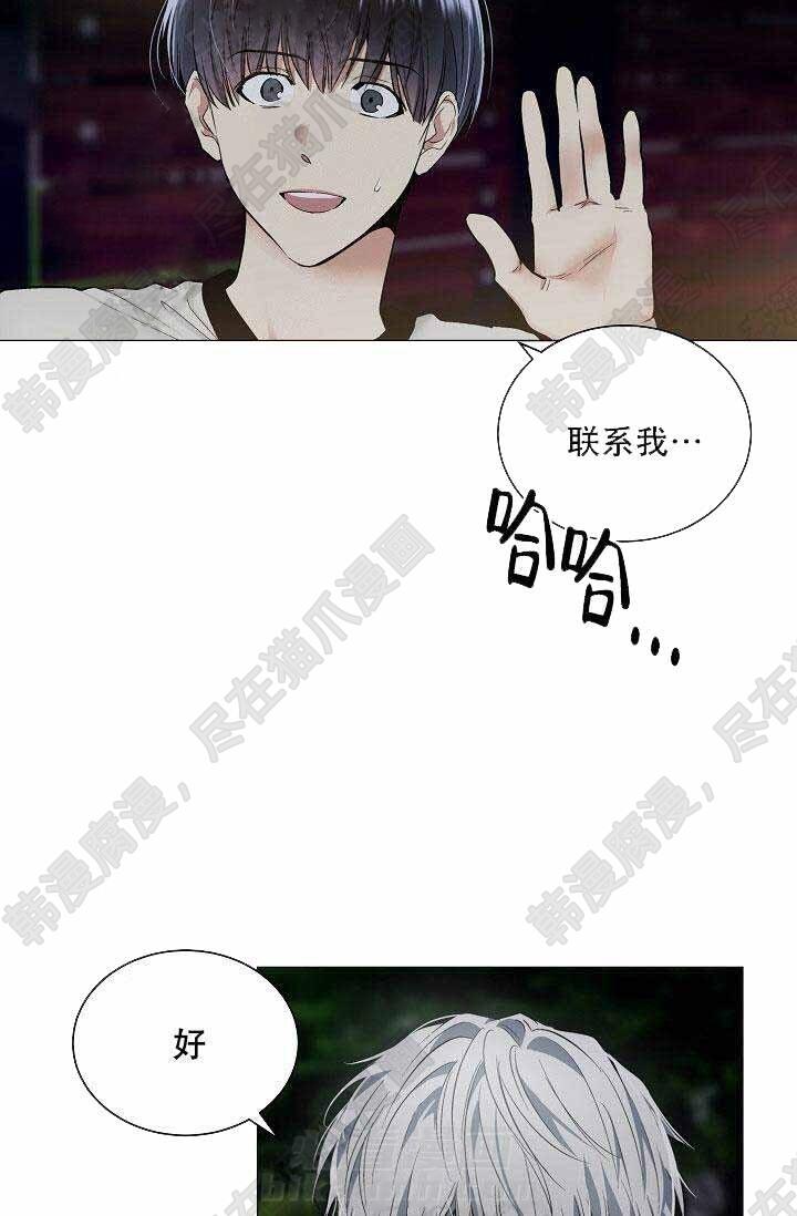 第45话 4514