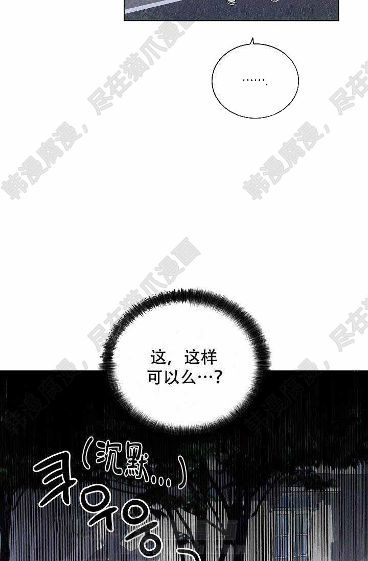 第45话 4517