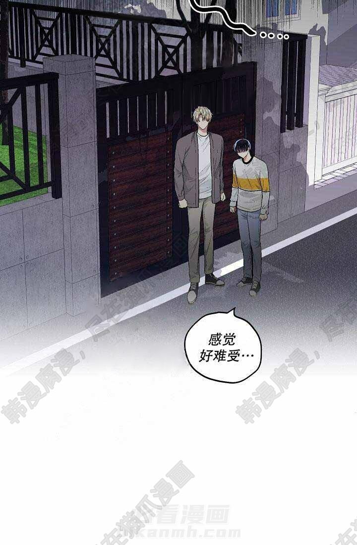 第45话 4518