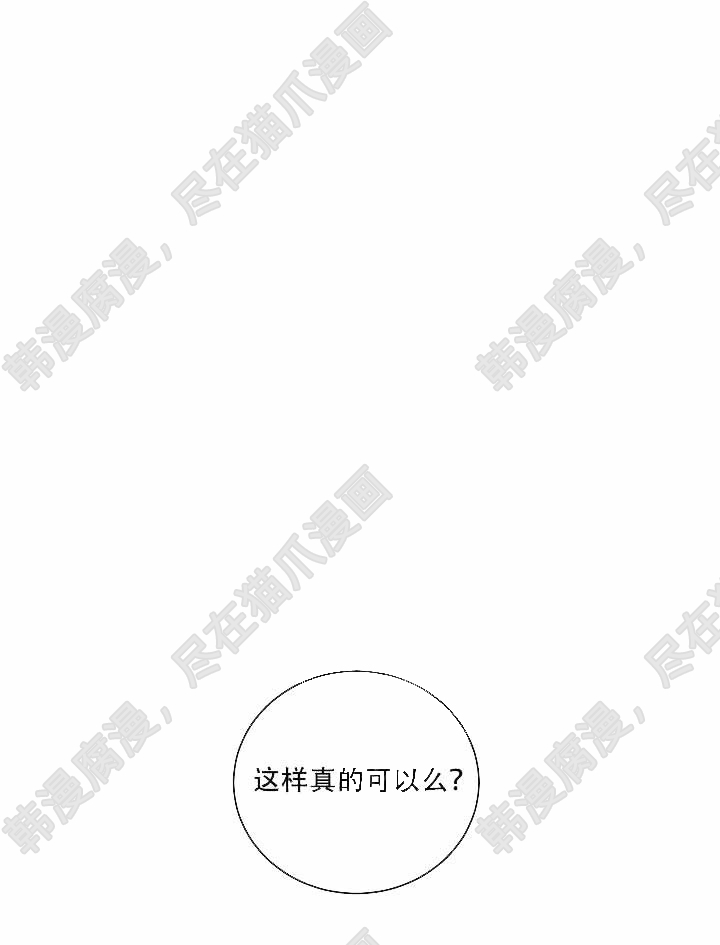 第45话 4519