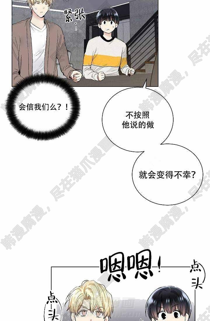 第45话 452