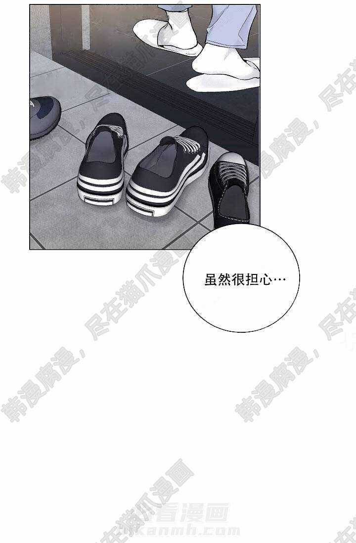 第45话 4520