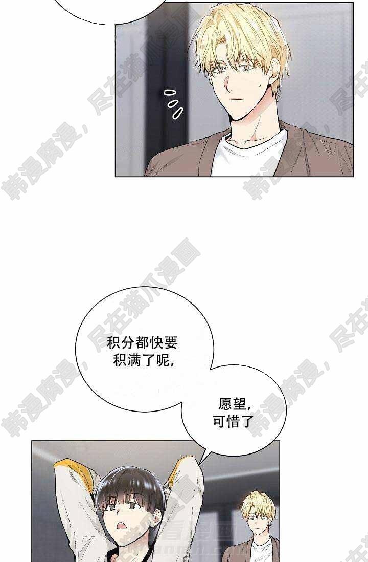 第45话 4522