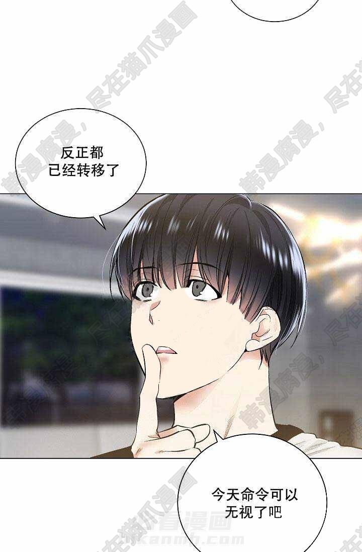 第45话 4524