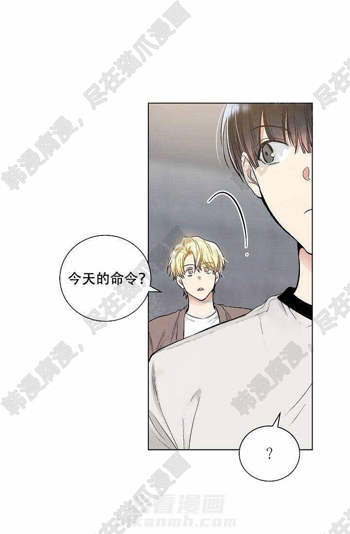 第45话 4526