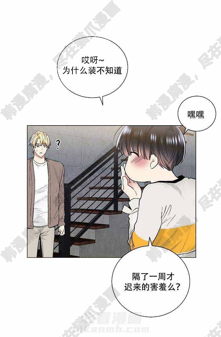 第45话 4527