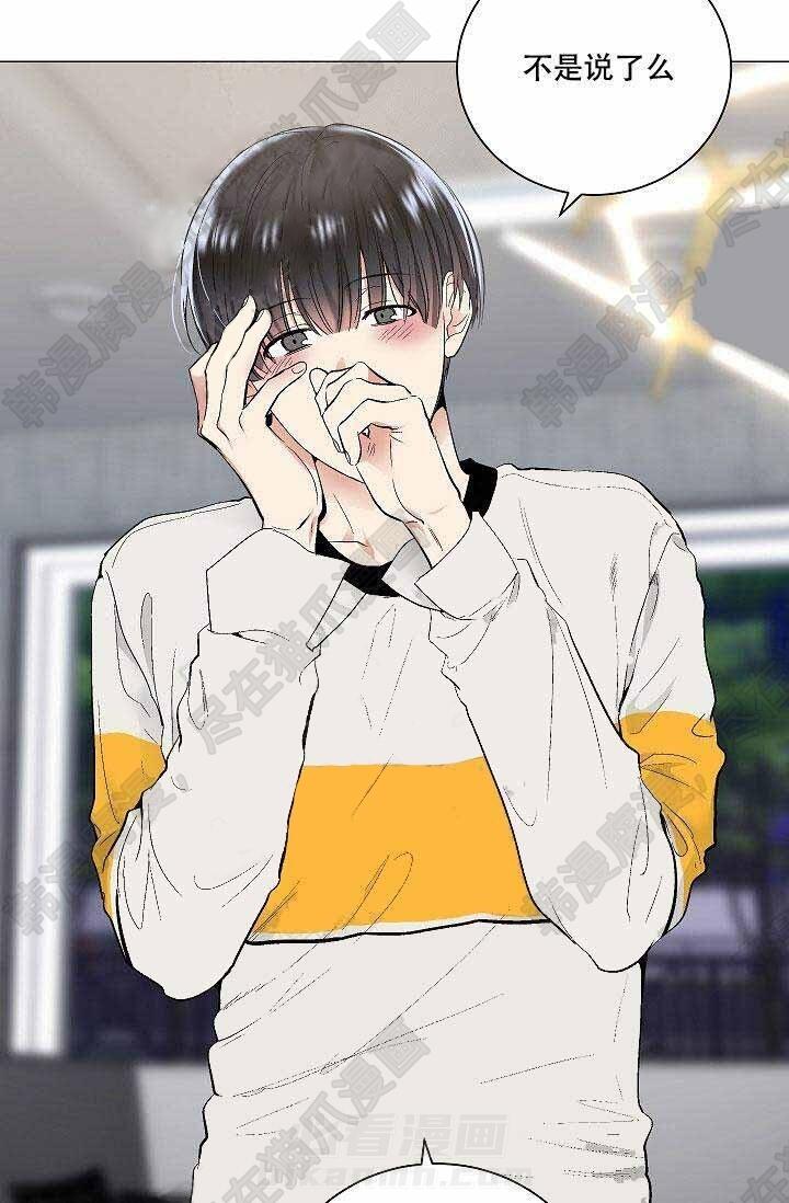 第45话 4529