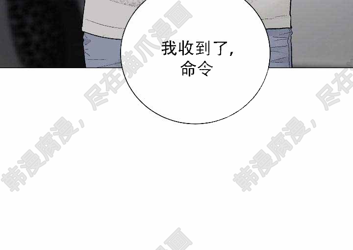 第45话 4530