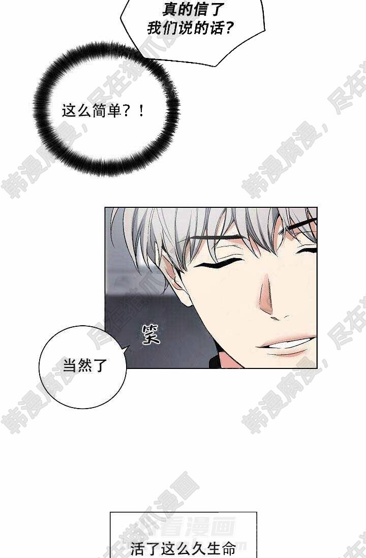 第45话 456